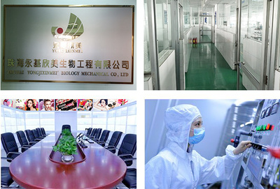 二十年匠心深耕，打造卓越氣墊彩妝 專業代工生產墨水羽毛氣墊眼線液及技術開發服務